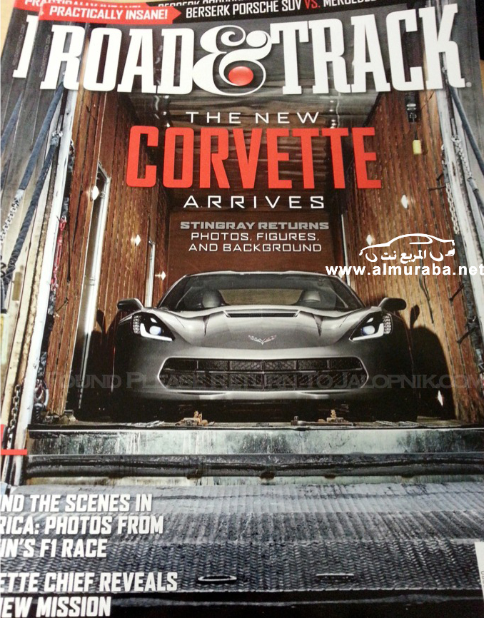 حصرياً اول صور لسيارة كورفيت سي سفن 2014 بشكلها الجديدة كلياً Corvette C7 2014 3